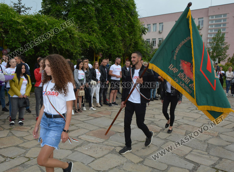 В Царската гимназия връчиха две награди „Достоен Асеновец“