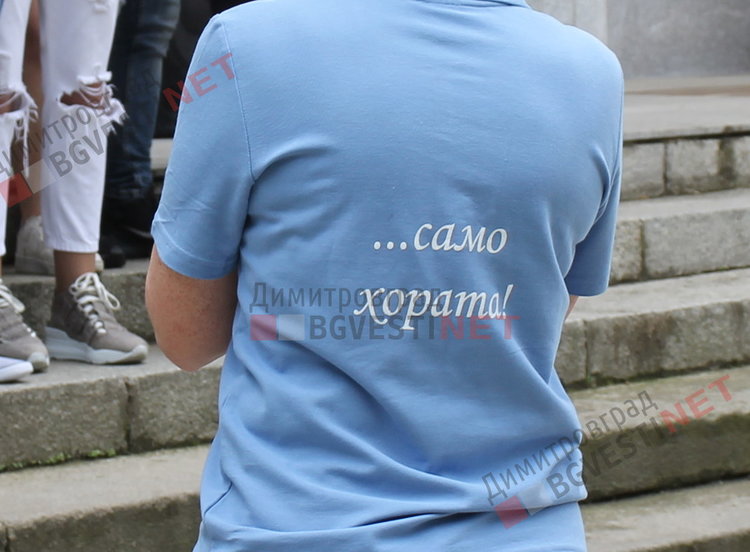  Вазовци изпратиха своите абитуриенти с цветове и звуци