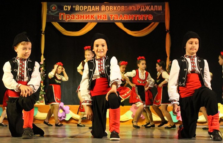 Капка милосърдие  от СУ „Йордан Йовков” -  Кърджали