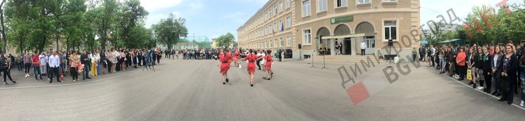 54 зрелостници изпрати Езиковата гимназия в Димитровград 