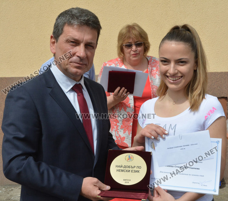 Випуск 2019 на Езиковата: Където и да пътувате, връщайте се тук, защото промяната започва от нас!