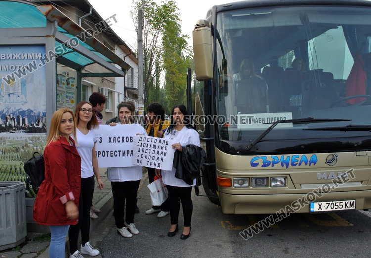 Медицински сестри от Хасковско в пореден национален протест за по-добро заплащане