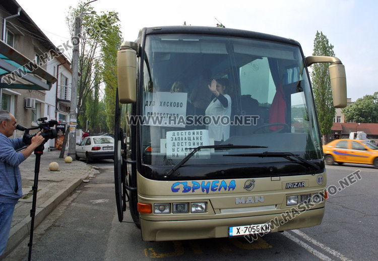 Медицински сестри от Хасковско в пореден национален протест за по-добро заплащане