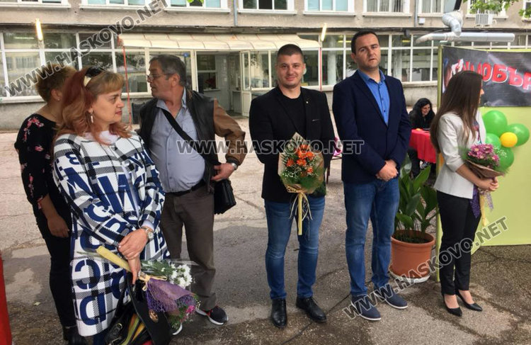 Патронен празник и изпращане на шампиони в Спортното