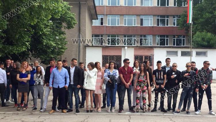 Патронен празник и изпращане на шампиони в Спортното