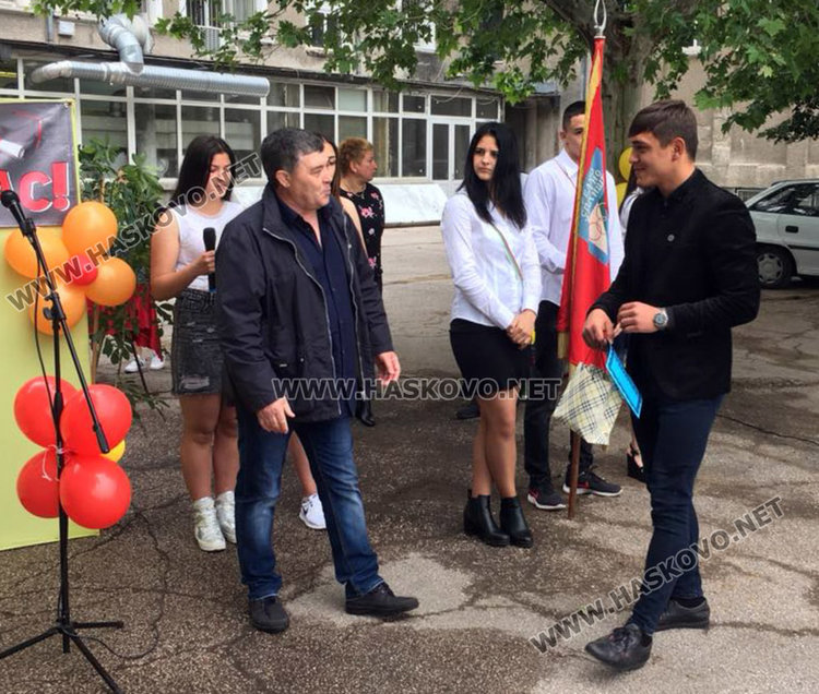 Патронен празник и изпращане на шампиони в Спортното