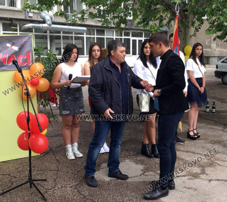 Патронен празник и изпращане на шампиони в Спортното