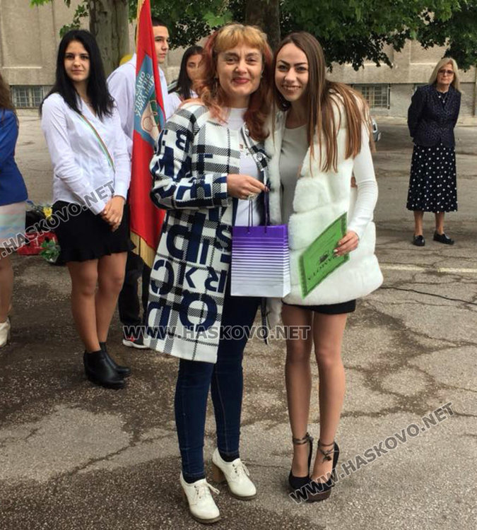 Патронен празник и изпращане на шампиони в Спортното