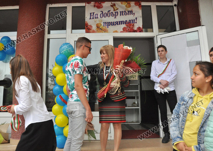 Последният звънец удари за 123-ма в Гимназията по туризъм в Хасково