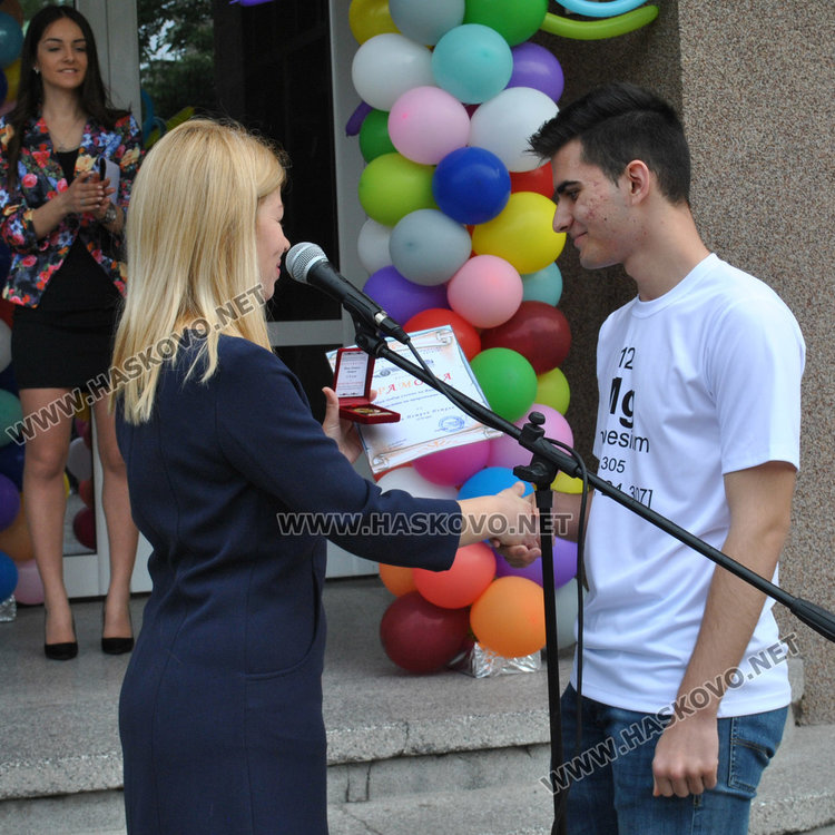 Иван Петров