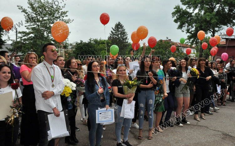 Последният звънец удари за 123-ма в Гимназията по туризъм в Хасково