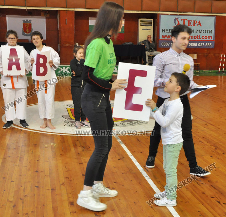 Спортистите на Хасково показаха уменията си за Деня на българския спорт