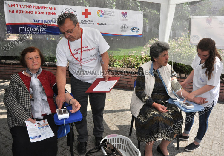 Наплив за безплатно измерване на кръвното налягане в Хасково