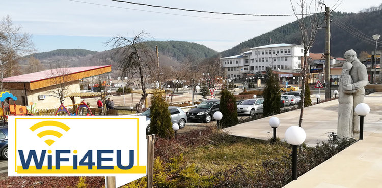 Безплатен интернет на обществени места в община Кирково