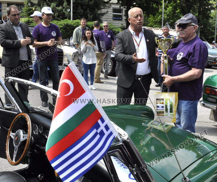 Международно ретро рали мина през Минерални бани