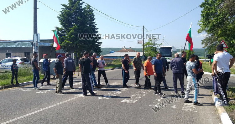 Поредна блокада в Конуш по пътя за "Маказа" заради лошата инфраструктура 