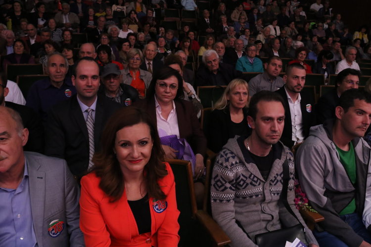 Елена Йончева: „Тези избори са изключително важни. Те не са просто избори за Европейски парламент, те са избори за България“