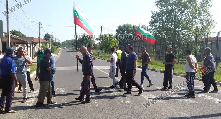 Поредна блокада в Конуш по пътя за "Маказа" заради лошата инфраструктура 