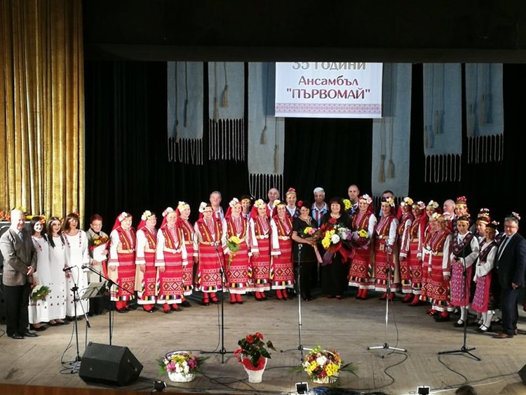 Певческият ансамбъл "Първомай" отпразнува 35-ти рожден ден