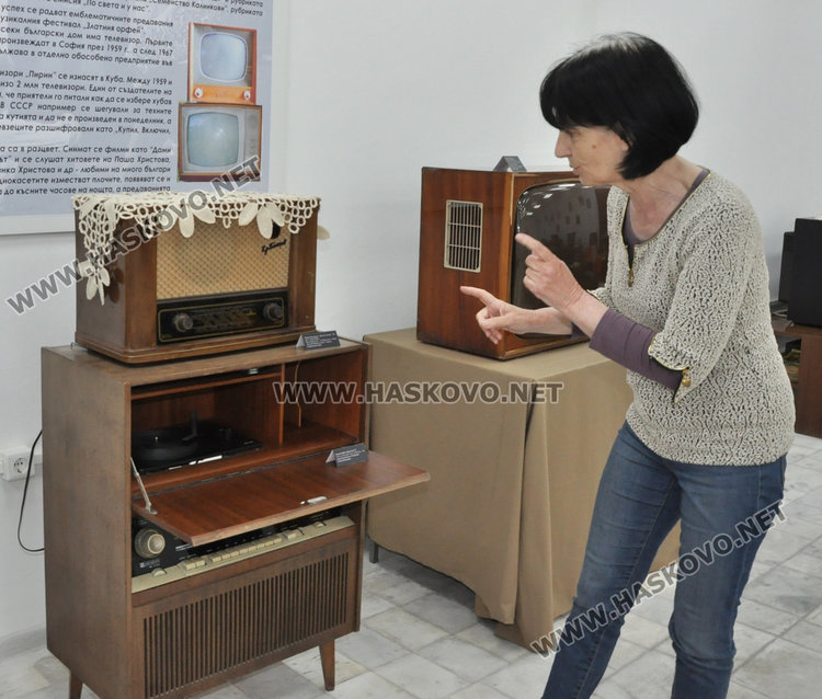 Показаха първия български телевизор в Нощта на музеите в Хасково