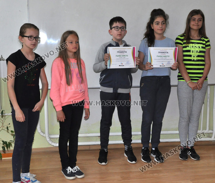 Ученици от "Смирненски" с призови места в Национално IT състезание