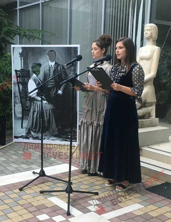 Нощта на музеите разбуди Димитровград