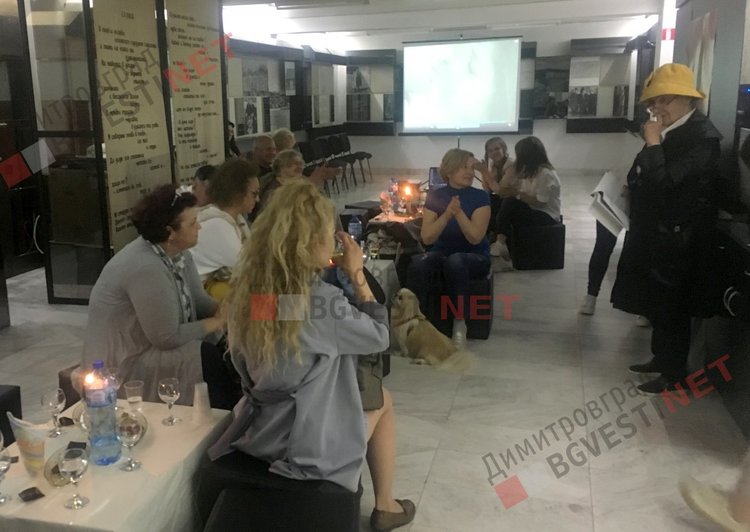 Нощта на музеите разбуди Димитровград