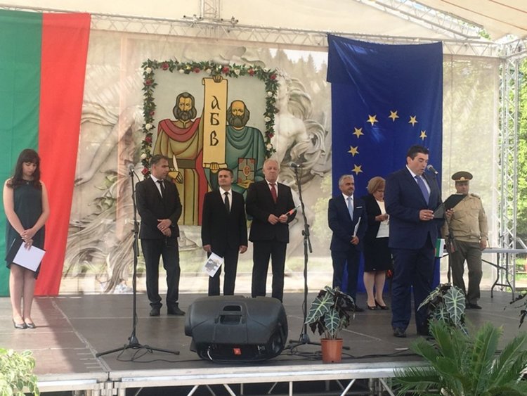 Община Смолян връчва 30 годишни награди за 24 май /списък на отличените/