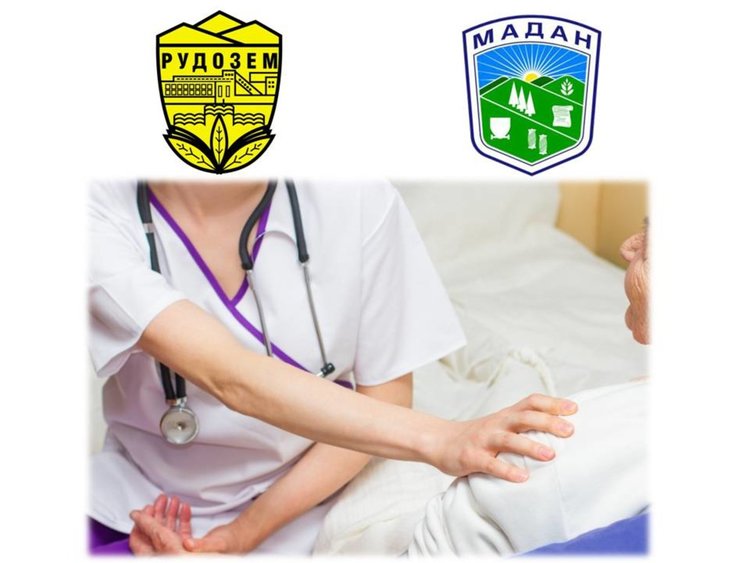 Мобилни екипи ще се грижат за възрастни и болни хора в общините Мадан и Рудозем 