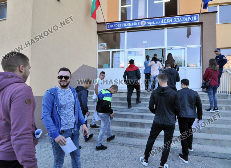 1583 се явиха на матурата по Български език и литература в Хасковско