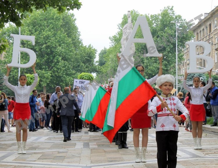 На 24-ти май стотици димитровградски ученици ще се съберат в центъра на града