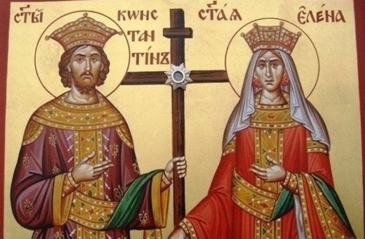 Св. св. Константин и Елена е, честито на имениците!