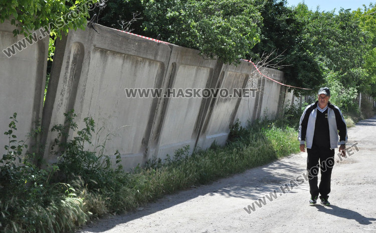 Хасковлии: Оградата на бившата казарма дебне още жертви