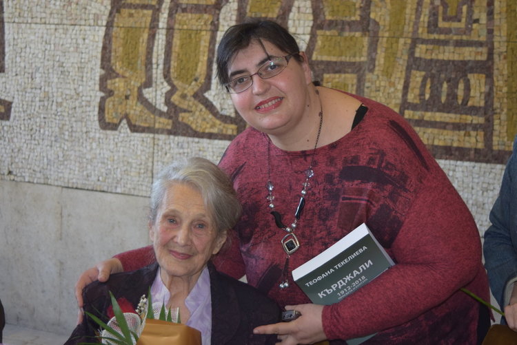 Теофана Текелиева: Културата е тази, която пази народа жив