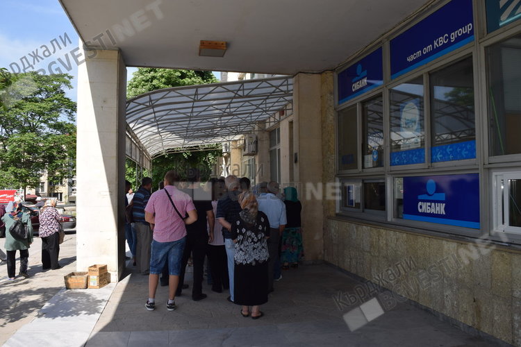 Паспортните служби в областта ще работят на 24,25 и 26 май, издават удостоверения 