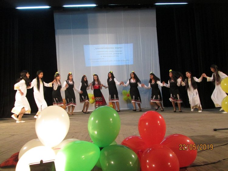 Кирилиметодиевци отбелязаха патронния си празник