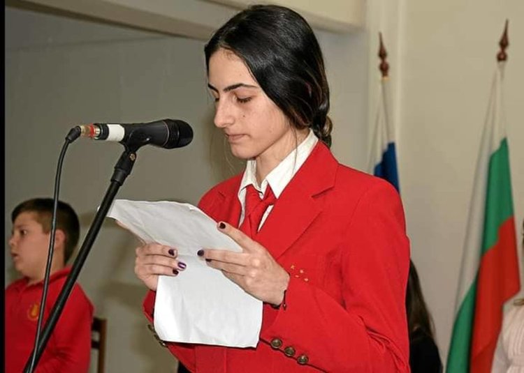 Естела Москова