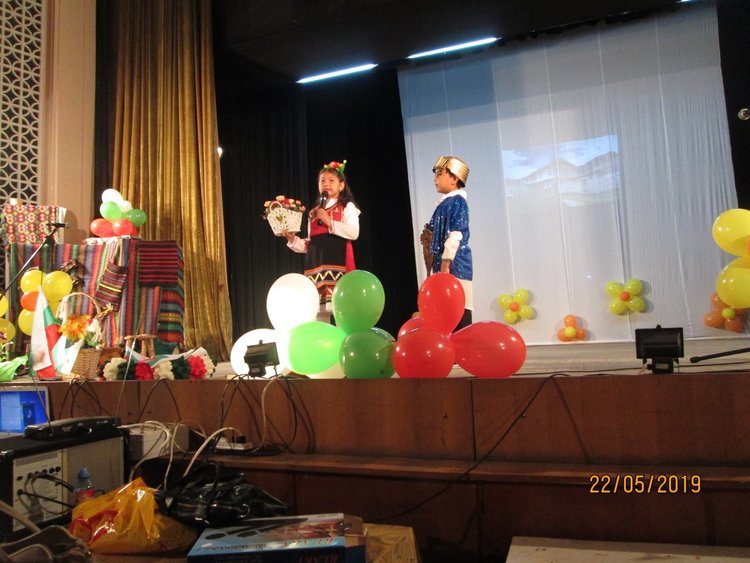 Кирилиметодиевци отбелязаха патронния си празник