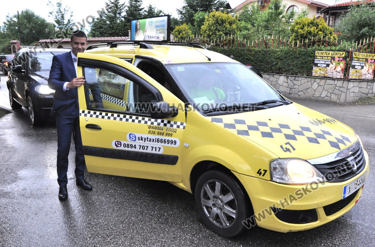 Царската гимназия даде старт на сезона на баловете в Хасково