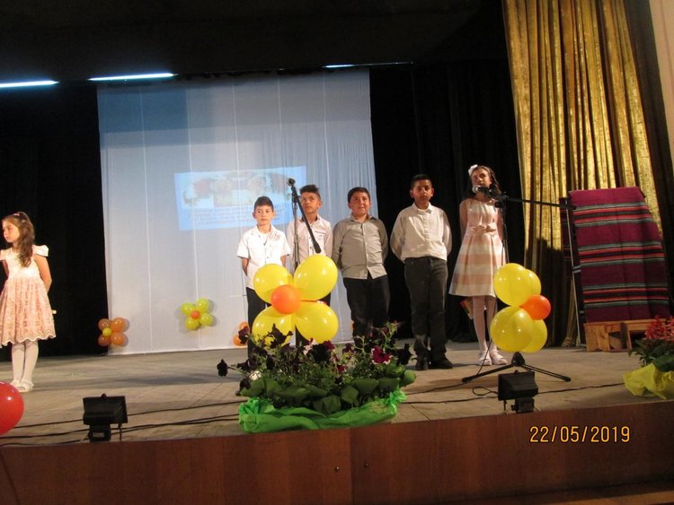 Кирилиметодиевци отбелязаха патронния си празник