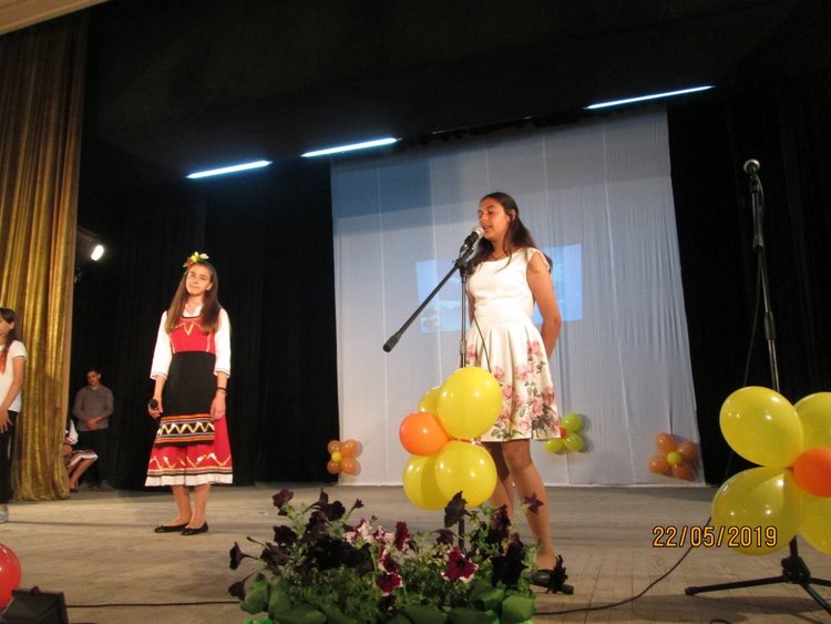 Кирилиметодиевци отбелязаха патронния си празник