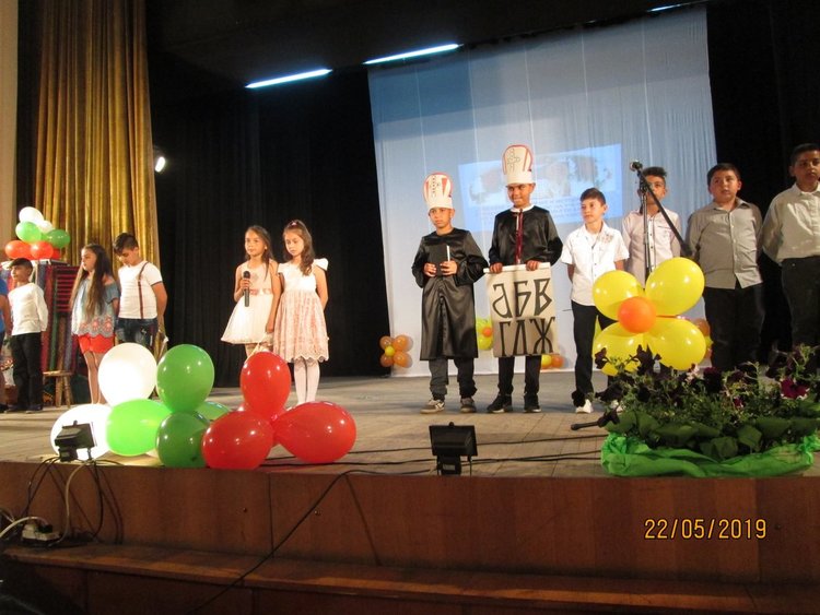 Кирилиметодиевци отбелязаха патронния си празник