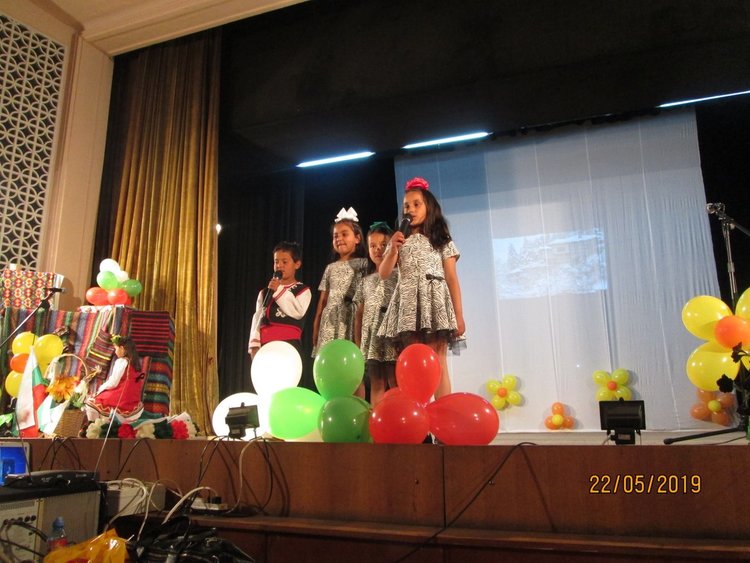 Кирилиметодиевци отбелязаха патронния си празник