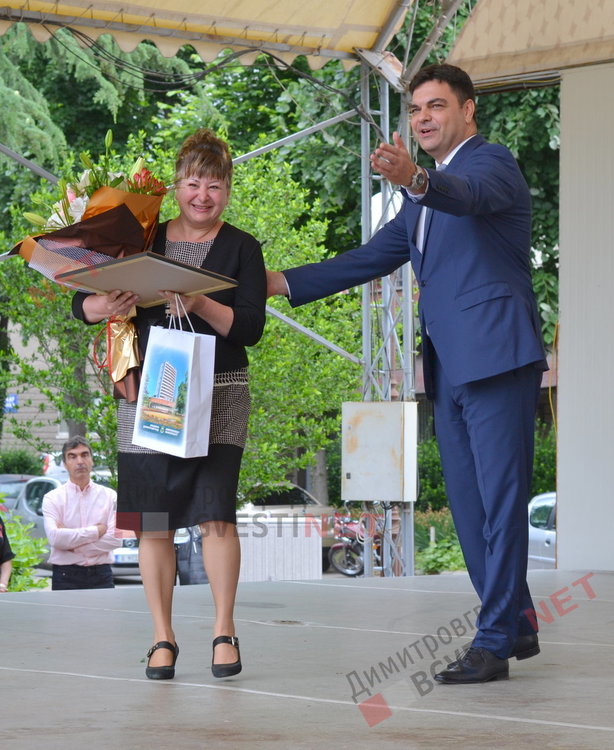 4 награди за заслужили учители връчиха на 24-ти май