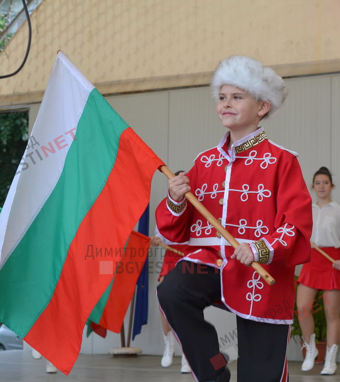 Празнично шествие за 24-ти май в Димитровград