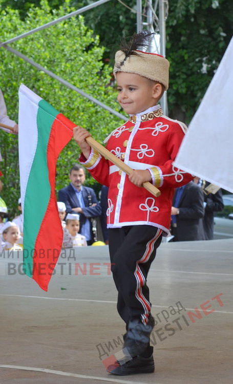Празнично шествие за 24-ти май в Димитровград