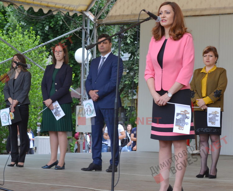 Празнично шествие за 24-ти май в Димитровград