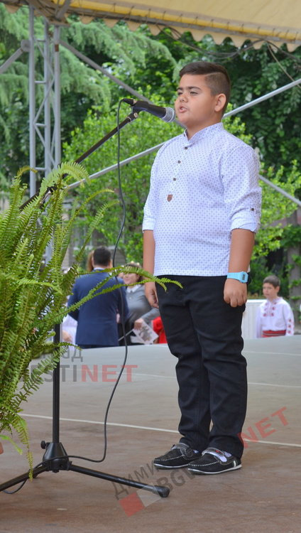 Празнично шествие за 24-ти май в Димитровград