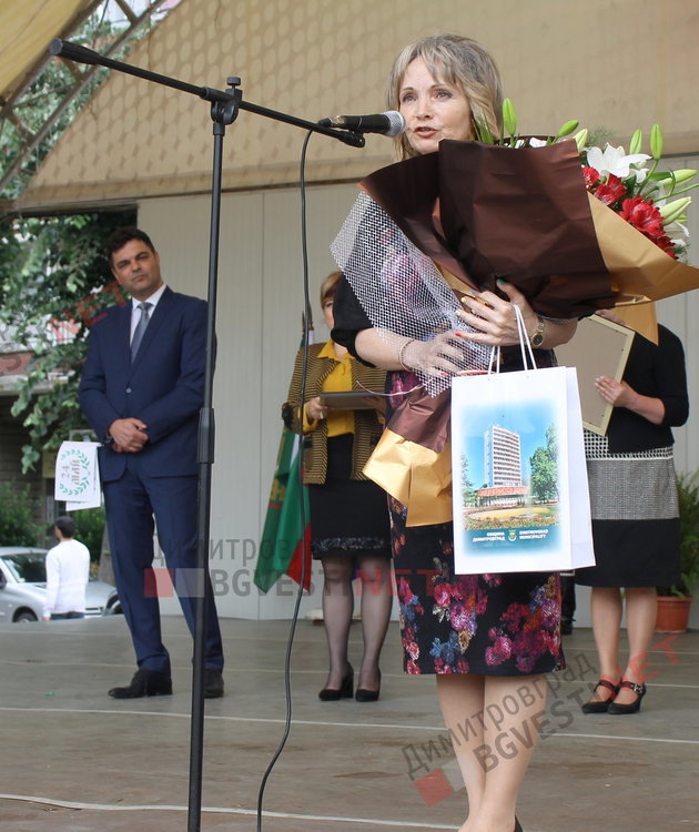 4 награди за заслужили учители връчиха на 24-ти май