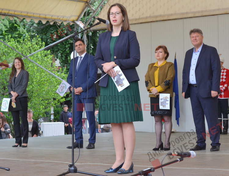 Празнично шествие за 24-ти май в Димитровград